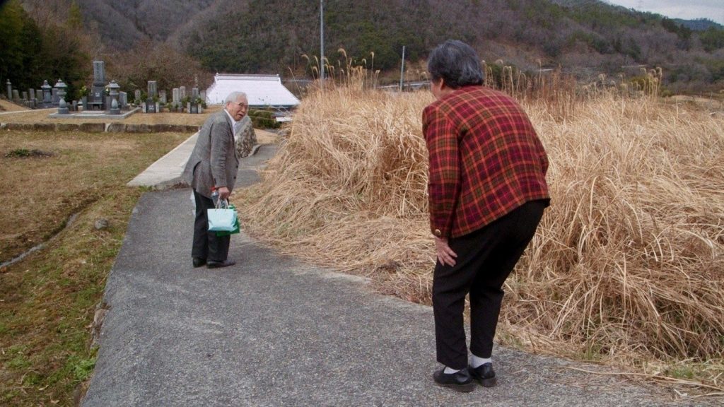 Photo du documentaire Professeur Yamamoto part à la retraite.