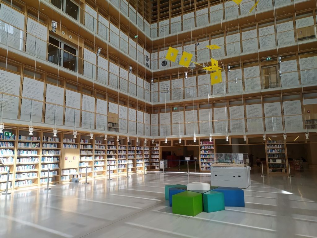 Photographie de la bibliothèque nationale de Grèce