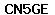 Code de vérification anti-spam