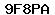 Code de vérification anti-spam