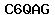Code de vérification anti-spam