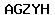 Code de vérification anti-spam