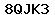 Code de vérification anti-spam