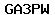 Code de vérification anti-spam