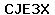 Code de vérification anti-spam