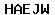 Code de vérification anti-spam