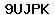 Code de vérification anti-spam
