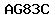 Code de vérification anti-spam