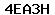 Code de vérification anti-spam